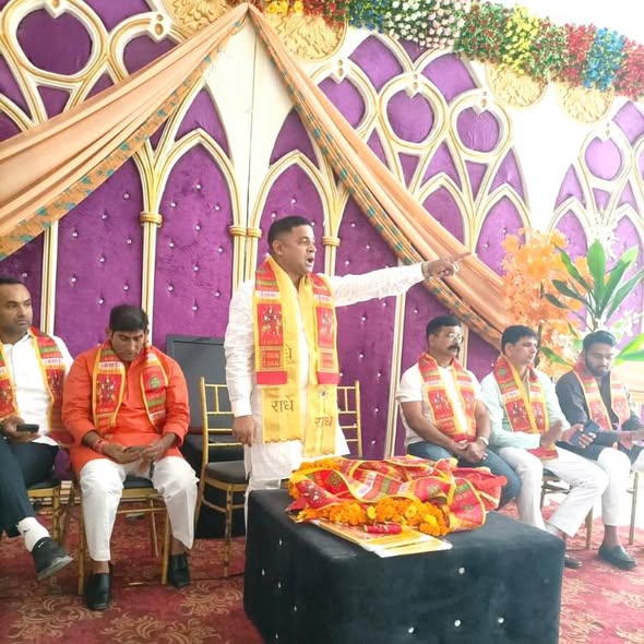 Events